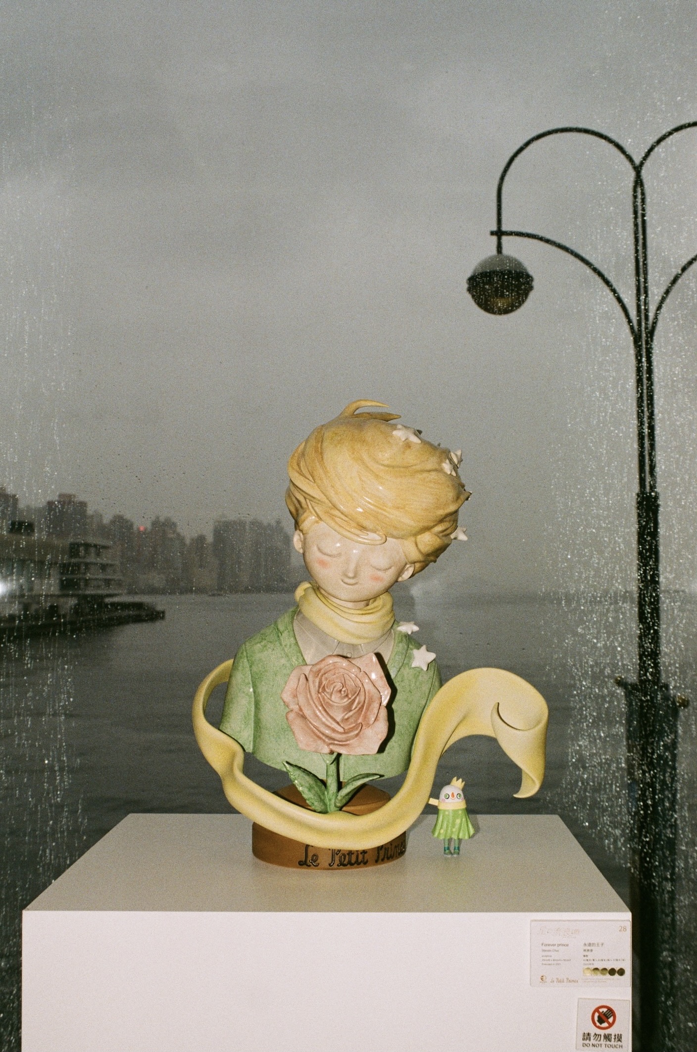 Kodak GOLD #2